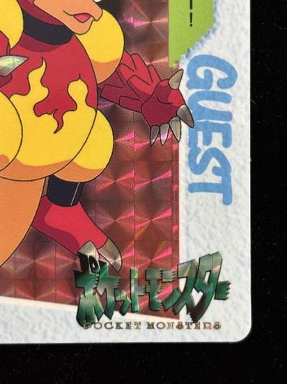 【状態A】●アニメコレクション No.101 ブーバー