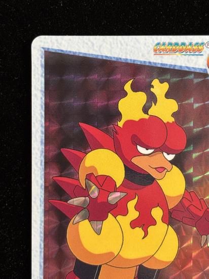 【状態A】●アニメコレクション No.101 ブーバー