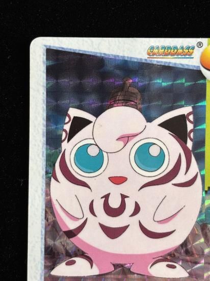 【状態A】●アニメコレクション No.170 古代のプリン