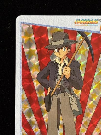 【状態A】●アニメコレクション No.38 シゲル