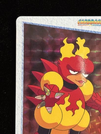 【状態A】●アニメコレクション No.101 ブーバー