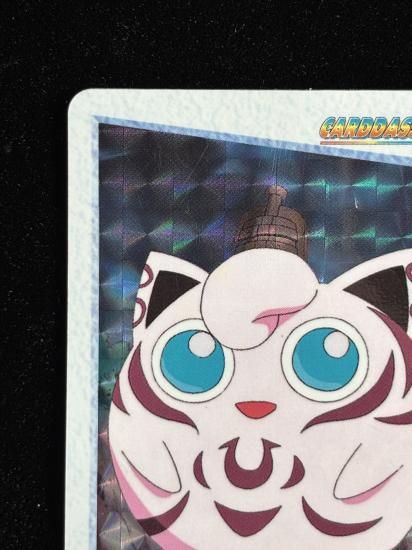 【状態A】●アニメコレクション No.170 古代のプリン