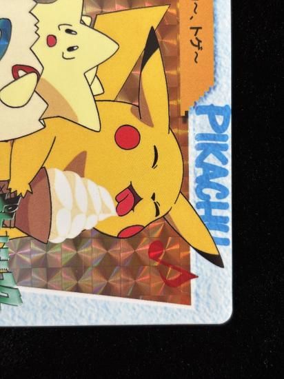 【状態A】●アニメコレクション No.126 トゲピー＆ピカチュウ