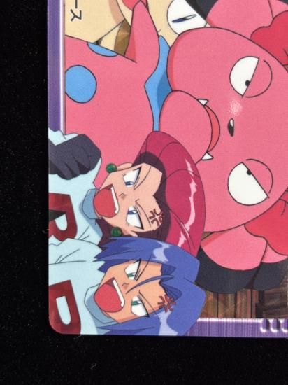 【状態A】●アニメコレクション No.39 ブルー＆ニャース