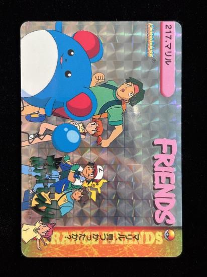 【状態A】●アニメコレクション No.217 マリル