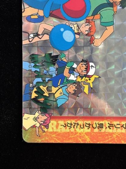 【状態A】●アニメコレクション No.217 マリル