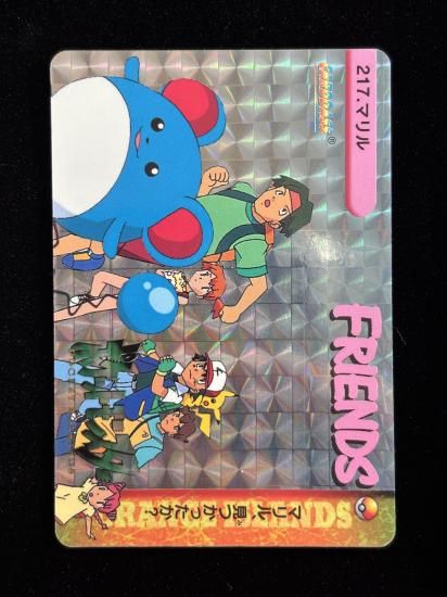 【状態A】●アニメコレクション No.217 マリル