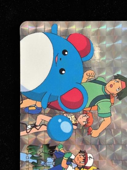 【状態A】●アニメコレクション No.217 マリル