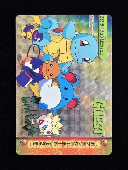 【状態A】●アニメコレクション No.233 ライチュウ＆ピカチュウ