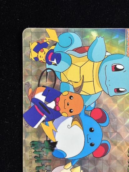 【状態A】●アニメコレクション No.233 ライチュウ＆ピカチュウ