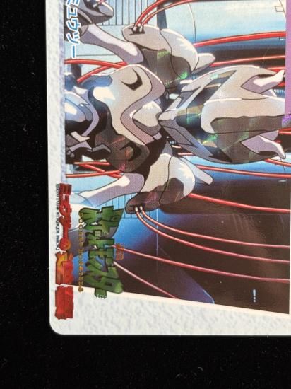 【状態A】●アニメコレクション No.MOVIE3 ミュウツー