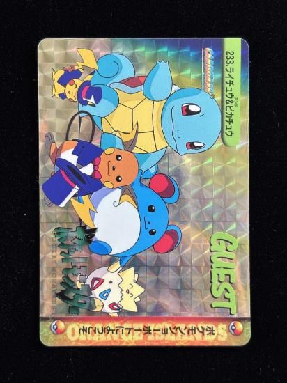 【状態A】●アニメコレクション No.233 ライチュウ＆ピカチュウ