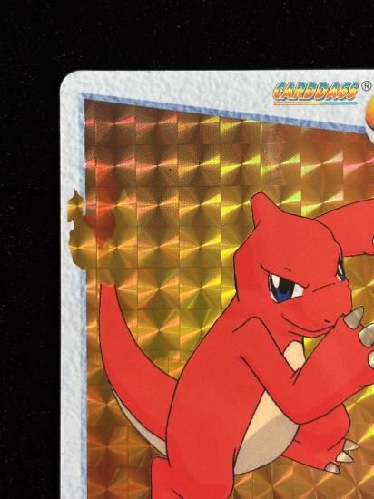 【状態A】●アニメコレクション No.30 リザード