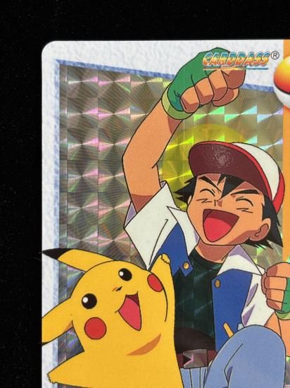 【状態A】●アニメコレクション No.110 サトシ＆ピカチュウ