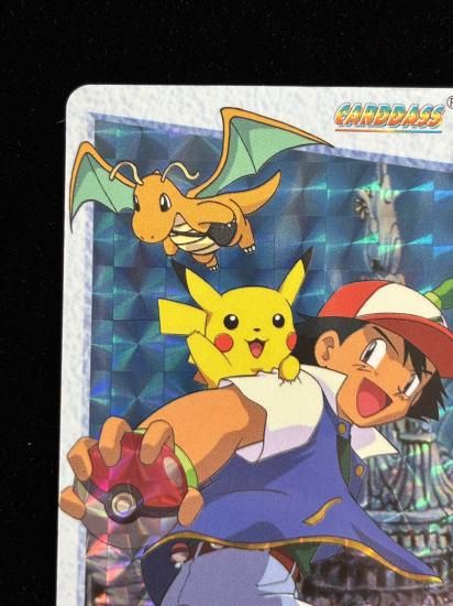 【状態A】●アニメコレクション No.MOVIE1 サトシと仲間たち