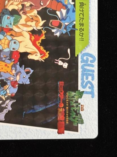 【状態A】●アニメコレクション No.MOVIE15 ポケモン大集合