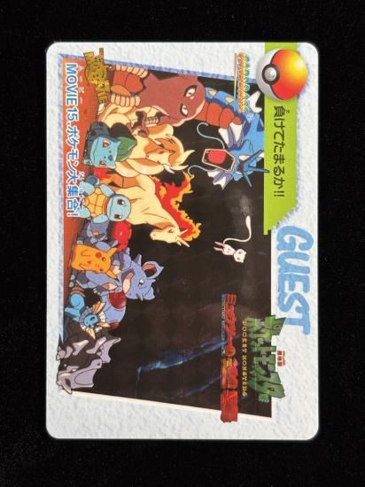 【状態A】●アニメコレクション No.MOVIE15 ポケモン大集合