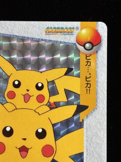 【状態A】●アニメコレクション No.3 ピカチュウ