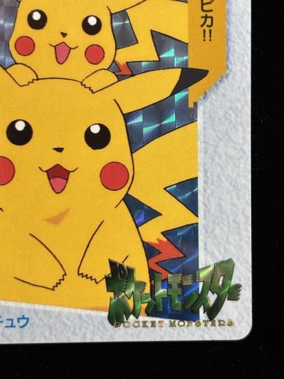 【状態A】●アニメコレクション No.3 ピカチュウ