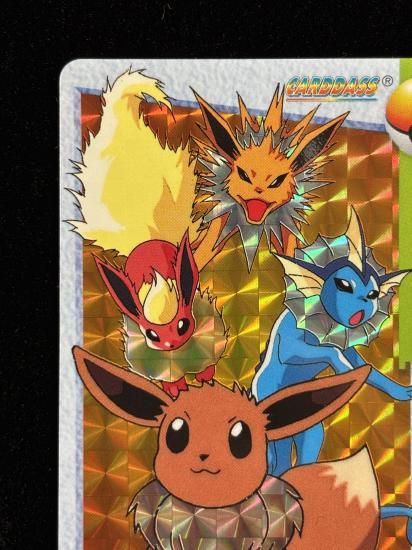 【状態A】●アニメコレクション No.8 イーブイ進化形集合