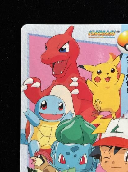 【状態A 未剥がし】●アニメコレクション No.45 サトシと仲間たち