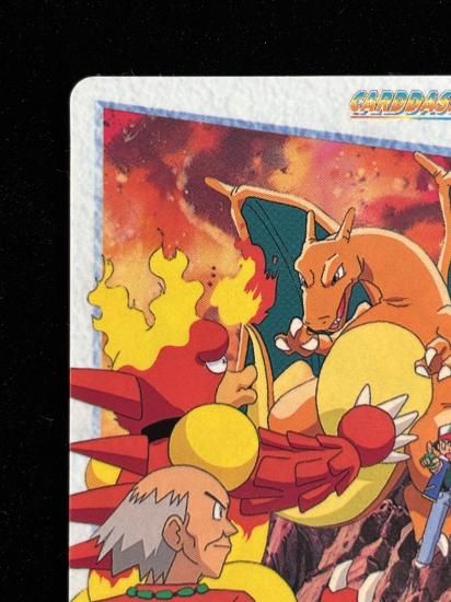 【状態A 未剥がし】●アニメコレクション No.111 リザードン対ブーバー