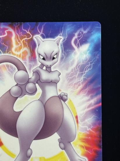 【状態A】●ずかんカード ミュウツー