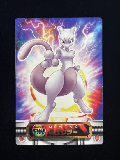 【状態A】●ずかんカード ミュウツー