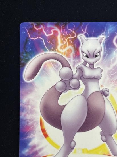 【状態A】●ずかんカード ミュウツー