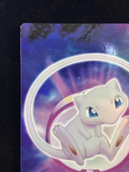 【状態B】●ずかんカード ミュウ