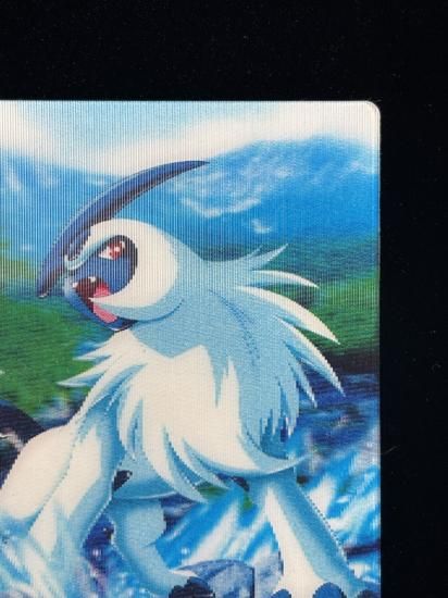 【状態A】●ずかんカード アブソル