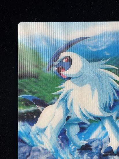 【状態A】●ずかんカード アブソル