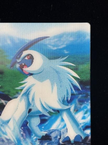 【状態A】●ずかんカード アブソル