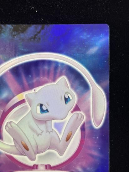 【状態A】●ずかんカード ミュウ