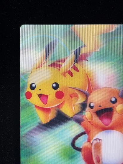 【状態A】●ずかんカード ピカチュウ・ライチュウ