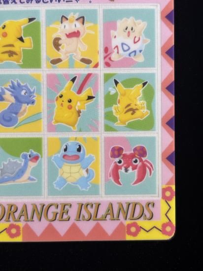 【状態A】●ポケモンシールダス ファンシーグラフィティ No.12 ピカチュウ・ニャース・トゲピー・シードラ・ラプラス・ゼニガメ・パラス