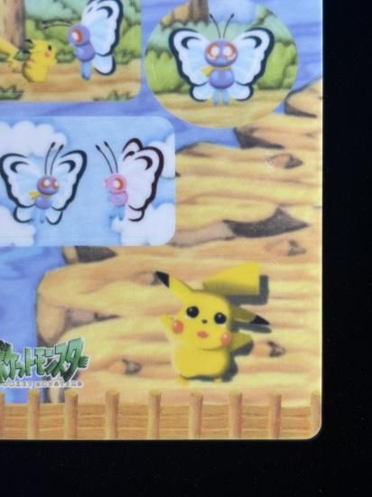 【状態A】●ポケモンシールダス ファンシーグラフィティ No.11 バイバイバタフリー