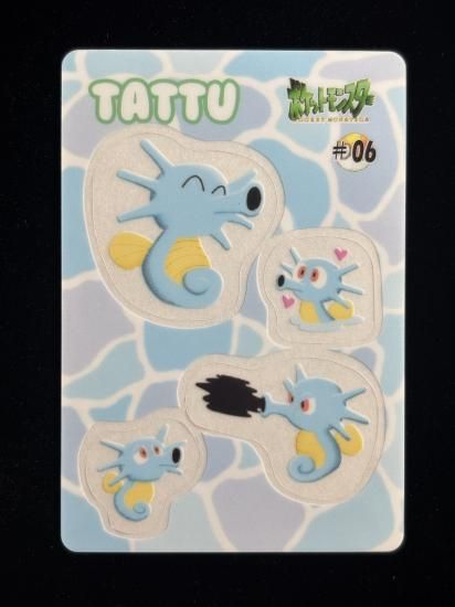 【状態A】●ポケモンシールダス ファンシーグラフィティ No.06 タッツー