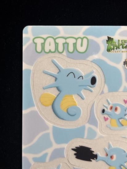 【状態A】●ポケモンシールダス ファンシーグラフィティ No.06 タッツー