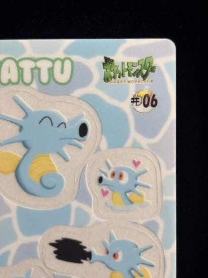 【状態A】●ポケモンシールダス ファンシーグラフィティ No.06 タッツー