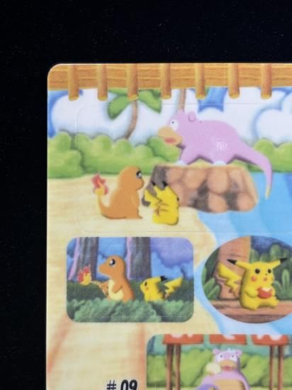 【状態A】●ポケモンシールダス ファンシーグラフィティ No.09 ヤドン・ピカチュウ・ヒトカゲ