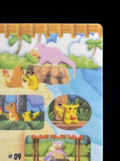 【状態A】●ポケモンシールダス ファンシーグラフィティ No.09 ヤドン・ピカチュウ・ヒトカゲ