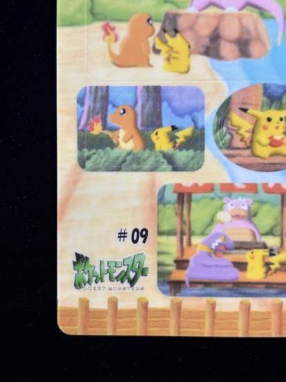 【状態A】●ポケモンシールダス ファンシーグラフィティ No.09 ヤドン・ピカチュウ・ヒトカゲ