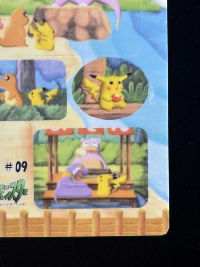 【状態A】●ポケモンシールダス ファンシーグラフィティ No.09 ヤドン・ピカチュウ・ヒトカゲ