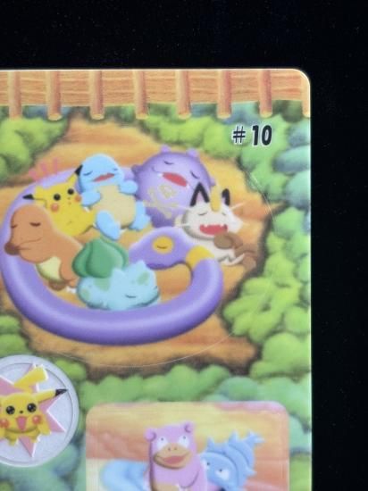 【状態A】●ポケモンシールダス ファンシーグラフィティ No.10 おはよ、ピカチュウたち