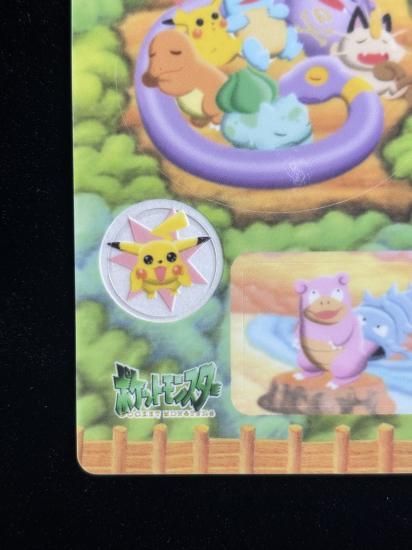 【状態A】●ポケモンシールダス ファンシーグラフィティ No.10 おはよ、ピカチュウたち