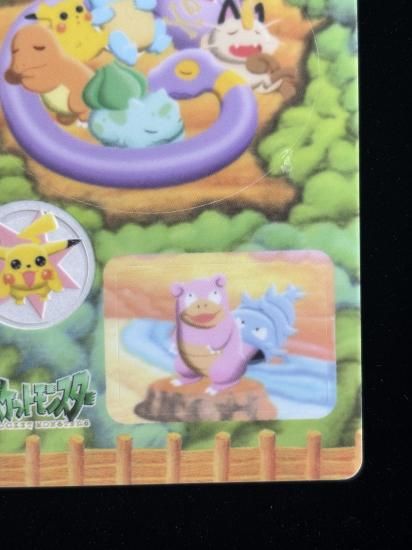 【状態A】●ポケモンシールダス ファンシーグラフィティ No.10 おはよ、ピカチュウたち