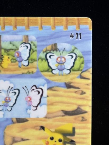 【状態A】●ポケモンシールダス ファンシーグラフィティ No.11 バイバイバタフリー