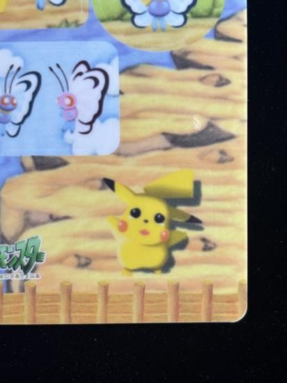 【状態A】●ポケモンシールダス ファンシーグラフィティ No.11 バイバイバタフリー