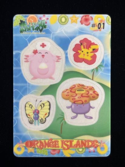 【状態A】●ポケモンシールダス ファンシーグラフィティ No.01 南国ピカチュウ・ラッキー・ラフレシア・バタフリー